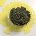 しろくま141's cooksnap of when they made 捨てないで!フキの葉みそ.