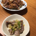さかしょ's cooksnap of when they made 砂肝の柚子こしょう和え.