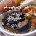 あっぷるん☆'s cooksnap of when they made 旨うま！なすの甘辛炒め煮（お弁当）.
