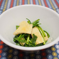 バカリャウ's cooksnap of when they made せりと油揚げのおひたし.