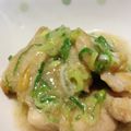 しましま＊ここあ's cooksnap of when they made 簡単♪鶏肉のねぎ塩ソースかけ.