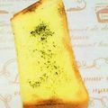ちぃ兄やん's cooksnap of when they made ガーリックバタートースト.