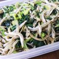 loveyusuke's cooksnap of when they made 捨てないで♫大根の葉とジャコの佃煮♡.