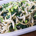 loveyusuke's cooksnap of when they made 捨てないで♫大根の葉とジャコの佃煮♡.