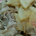 ちかこん☆'s cooksnap of when they made ♡大根と豚ﾊﾞﾗのこってり味噌炒め♡.