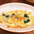 ＳＡＫＵママ's cooksnap of when they made 豆腐とほうれん草のグラタン.