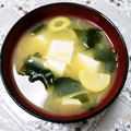 ゆかりちん♪'s cooksnap of when they made とうふとたけのこのみそ汁.