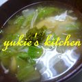 yukiはぴ's cooksnap of when they made 半端野菜でお吸い物.