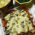 雲雀ころね's cooksnap of when they made 鯵の簡単オーブン焼き.