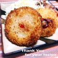 inyako's cooksnap of when they made オニオンinプチトマトフライ.