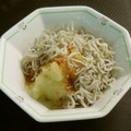 Hirarinn☆'s cooksnap of when they made ちょっと残念な大根おろしに♡鰹節.
