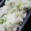 nacchi28's cooksnap of when they made 大根の葉としらすとゆかりのおにぎり♪.