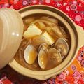 なつき☆ミ's cooksnap of when they made ★簡単♪チゲ鍋★.