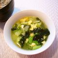 runa10's cooksnap of when they made チンゲン菜のスープ.