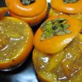 いこたん's cooksnap of when they made 柿の胡麻和え　おもてなしに.