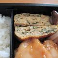 daikanon's cooksnap of when they made お弁当に！簡単めんつゆ青じそ卵焼き.