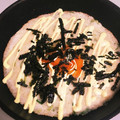 ちぴmnt's cooksnap of when they made ニトスキで鳥貴族とろろ焼風.