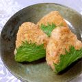 coconut☺︎'s cooksnap of when they made 簡単！焼おにぎり♪.