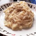 ゆうちゃき's cooksnap of when they made ZENパスタ☆卵なし白滝カルボナーラ♪.