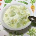 おはなすき's cooksnap of when they made 材料2つで✿簡単✿メロンヨーグルトアイス.