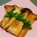 kojimama♡∗'s cooksnap of when they made エリンギステーキ♪バター醤油焼き.
