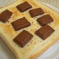 でかおちば's cooksnap of when they made 焼きチョコ＆七味*トースト.