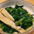 タロニャン's cooksnap of when they made ✿春香る✿菜の花の煮びたし✿.