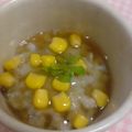 oNACHIKOo's cooksnap of when they made きのこの簡単★蓮根蒸し.