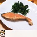 かめっちルンルン's cooksnap of when they made わさび菜のおひたし.