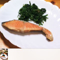かめっちルンルン's cooksnap of when they made わさび菜のおひたし.
