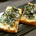 もりはん's cooksnap of when they made 厚揚げの和風ピザ風おつまみ.