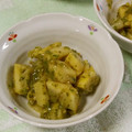 cook_tabby's cooksnap of when they made いつものお味噌で作るたけのこの木の芽和え.