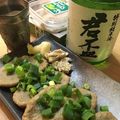 ユルゲン's cooksnap of when they made やっぱコレだね♬静岡・黒はんぺんの食べ方.