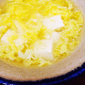 ぴけー's cooksnap of when they made ほっこりとろり✿豆腐と玉子の簡単スープ.