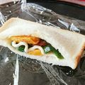 リラクマオ's cooksnap of when they made ポケットサンドにぴったり♪冷凍食パン.