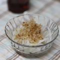 ぽっぽぺぺ's cooksnap of when they made 新玉ねぎのサラダ.