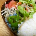 そらてんママ's cooksnap of when they made すぐ出来！ピーマンのおかかバター♪.