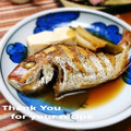 inyako's cooksnap of when they made 血圧・血糖を上げにくい、ちこ鯛の煮付け.