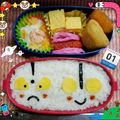 蒼くんの母's cooksnap of when they made 【キャラ弁】ウルトラマン♡おにぎり.