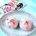 カルン's cooksnap of when they made おむすび山桜餅もち風味で♬桜もち.