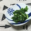 おはなすき's cooksnap of when they made カブの葉の漬物.