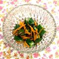 なつき☆ミ's cooksnap of when they made オクラとにんじんの塩昆布あえ.