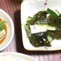 ナンシー1983's cooksnap of when they made 大根なます（紅白なます）.