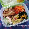 えまっちママ's cooksnap of when they made １人分♪海苔・ネギ・カニカマの卵焼き.