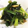 つっち〜☆'s cooksnap of when they made わかめとネギのぬた.