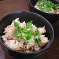 machinco's cooksnap of when they made たいめし（炊き込みごはん風）.