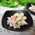 mielle's cooksnap of when they made シャキシャキ蓮根とチキンのサラダ.