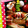 LOVE．KOKO's cooksnap of when they made 簡単 キャラ弁 おかず ちくわタコ星人②.