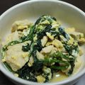 なむなむキッチン's cooksnap of when they made ほうれん草とささみの卵とじ.