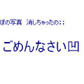 papikun's cooksnap of when they made 定番☆焼きうどん.